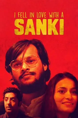 TV series poster: I Fell In Love With A Sanki