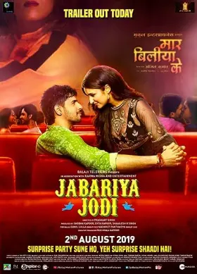Jabariya Jodi - Movie free on Castle