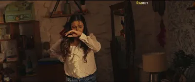 E5