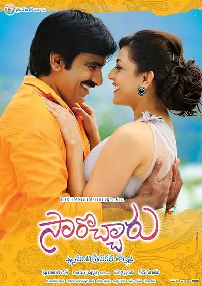 Movie Poster: Sarocharu