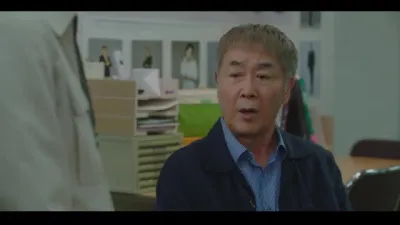 E12.Episode #1.12