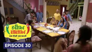 Episode 30
