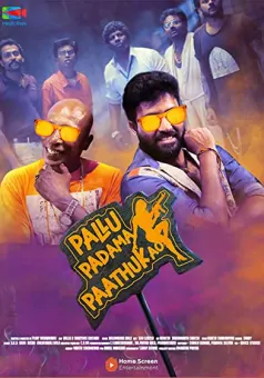 Pallu Padama Paathuka