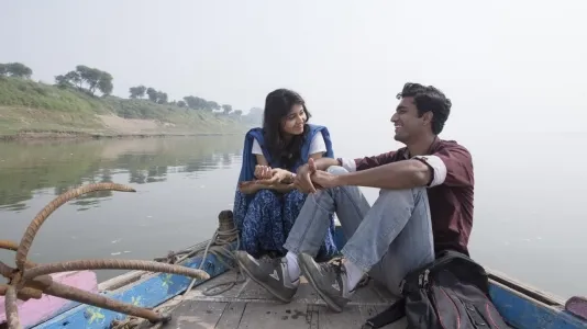 Movie Poster: Masaan