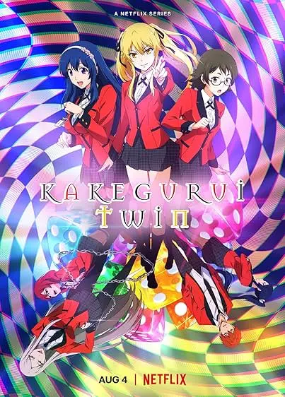Movie Poster: Kakegurui Twin