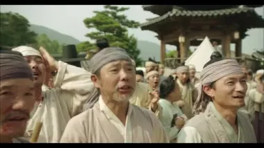 E1.I Am Dr. Heo From Haeminseo