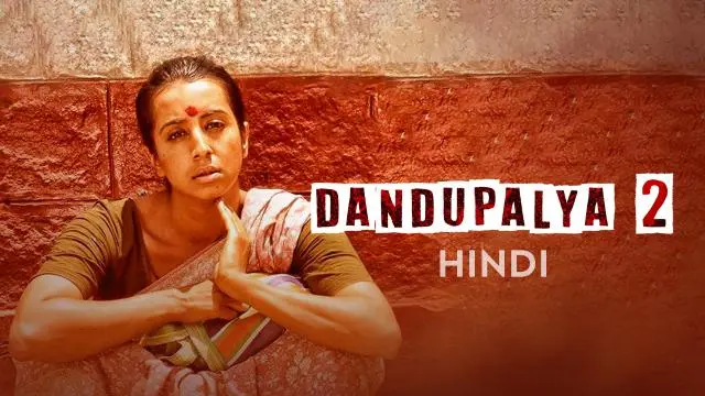 Movie Poster: Dandupalya 2