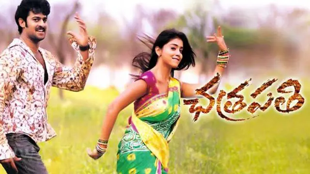 Movie Poster: Chatrapathi