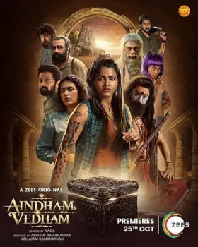 Aindham Vedham - Web Serie complete free on Castle