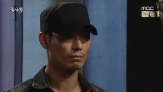 E34.Episode #1.34