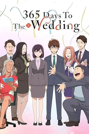 Movie Poster: 365 Days to the Wedding