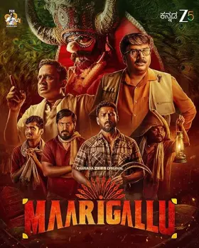 Maarigallu - Web Serie complete free on Castle