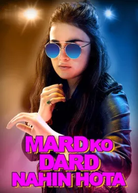 Mard ko Dard Nahi Hota - Movie free on Castle