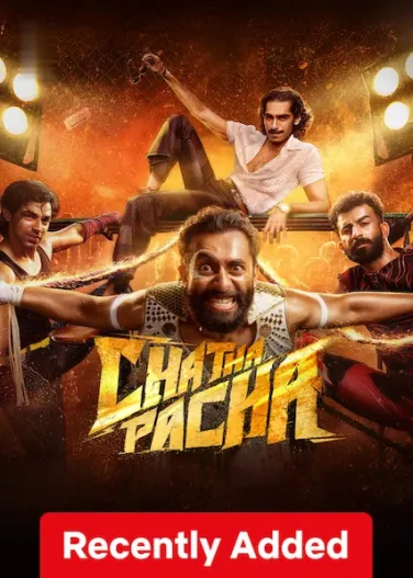 Chatha Pacha: The Ring of Rowdies