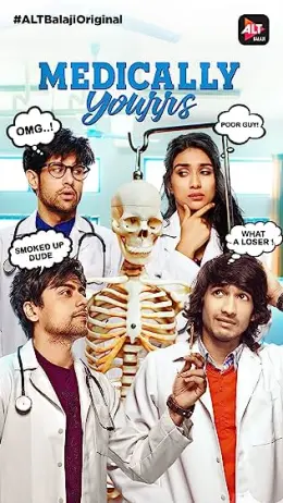 Medically Yourrs
