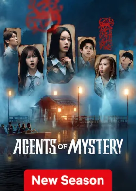Agents of Mystery - Movie free on Castle