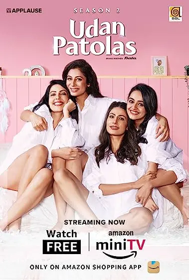TV series poster: Udan Patolas