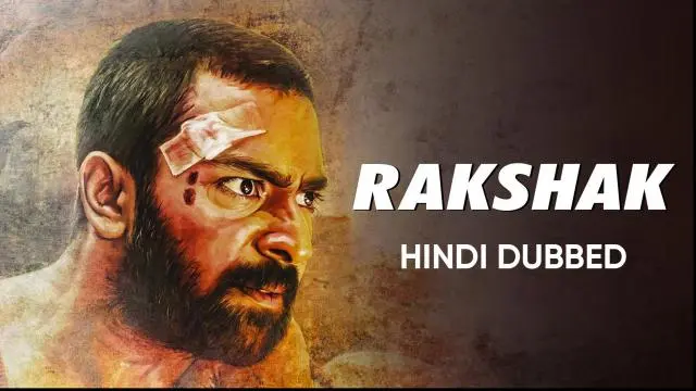 Movie Poster: Rakshak
