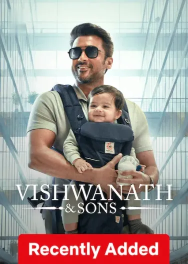 Vishwanath & Sons