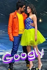 Googly - Movie free on Castle