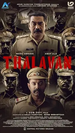 Thalavan
