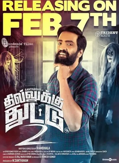 Movie Poster: Dhilluku Dhuddu 2