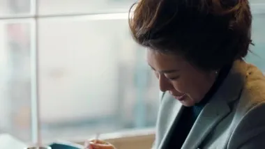 E8.A Cooperative Investigation