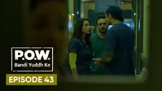 The Planned Accident