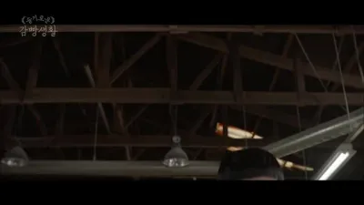 E9.Episode 9