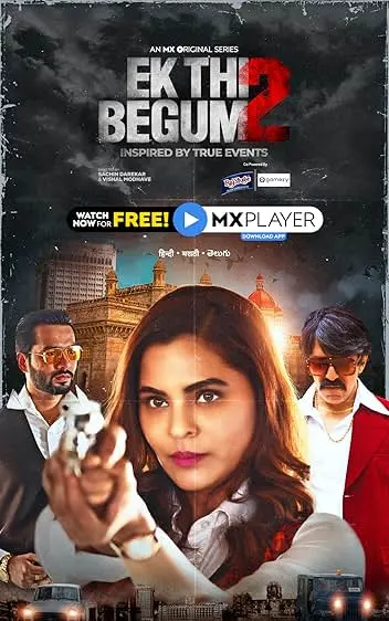 TV series poster: Ek Thi Begum