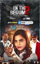 Ek Thi Begum