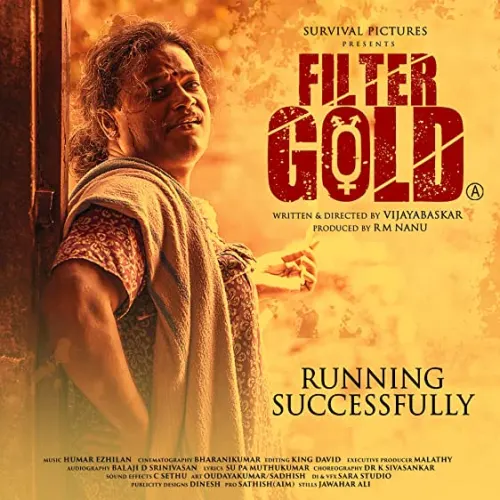 Movie Poster: Filter Gold