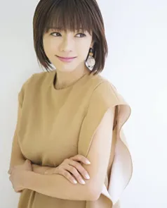 Yumiko Shaku