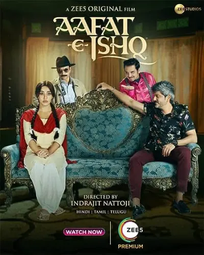 Aafat-e-Ishq