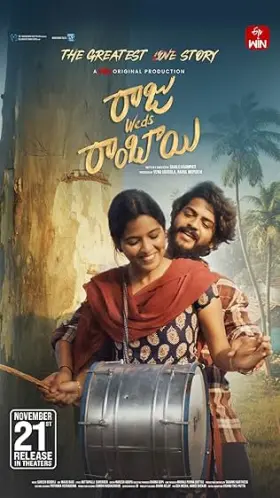 Raju Weds Rambai - Movie free on Castle