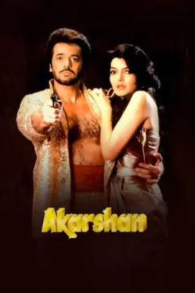 Akarshan - Movie free on Castle