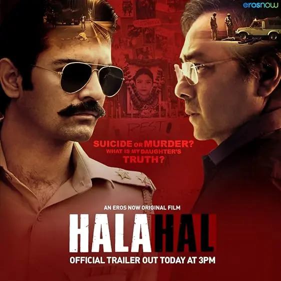 Movie Poster: Halahal