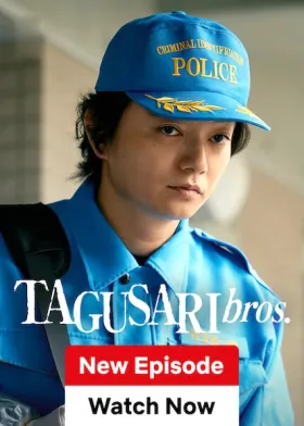 Tagusari Bros. - Web Serie complete free on Castle