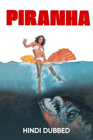 Piranha