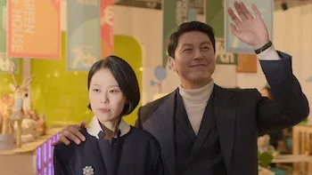E5.Episode 5