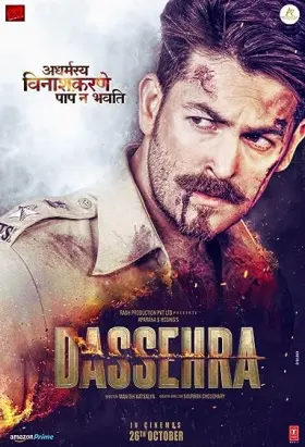 Dassehra - Movie free on Castle