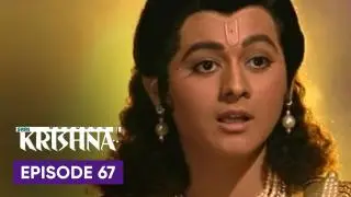 Episode 67