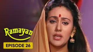 Episode 26