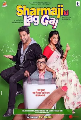 Sharma ji ki lag gayi - Movie free on Castle