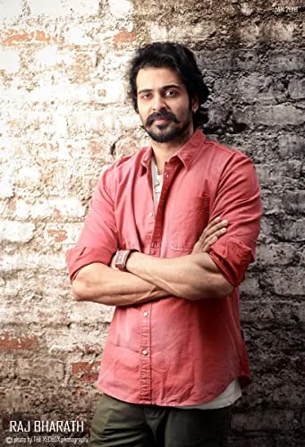 Raj Bharath