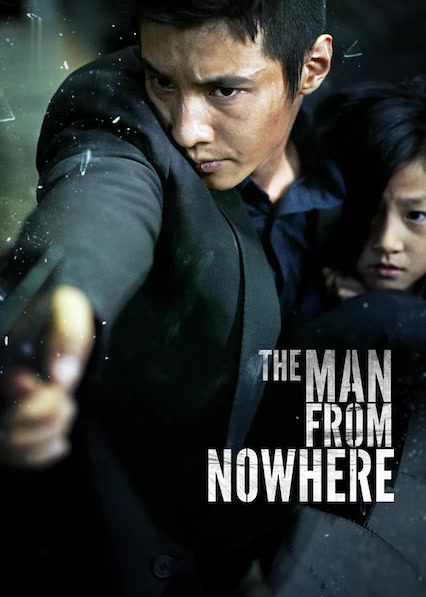 The Man from Nowhere