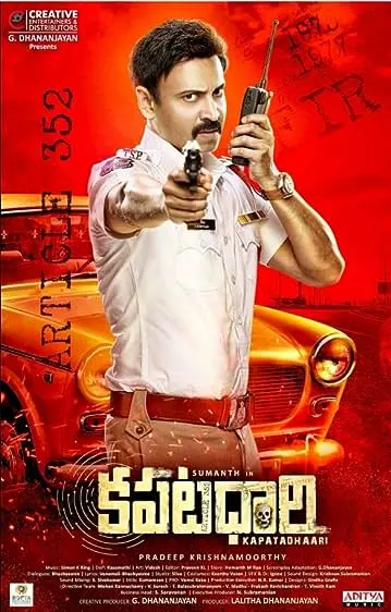 Movie Poster: Kapatadhaari