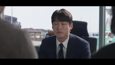 E13.Episode #1.13