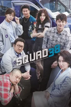 Squad 38 - Web Serie complete free on Castle