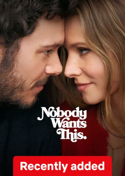TV series poster: Nobody Wants This